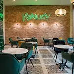 Diament Plaza Katowice